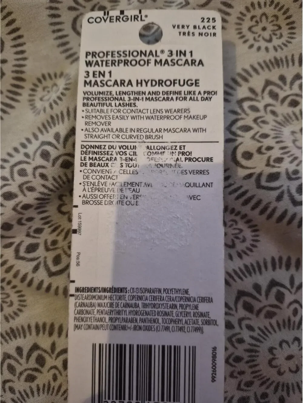 CoverGirl Professional 3-in-1 Waterproof Mascara 225 Very Black 0.3oz
